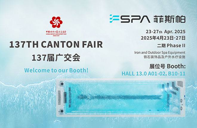 Pre-Canton Fair Preparation Guide for Outdoor Prefabricated Pool Industry