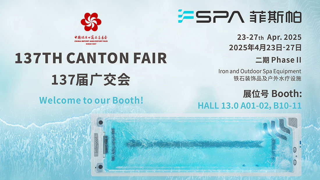 Pre-Canton Fair Preparation Guide for Outdoor Prefabricated Pool Industry